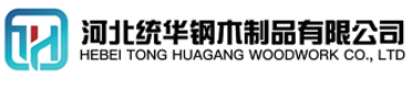 临沂看守所拘留所监室床,监狱床监舍床,监狱犯人高低床,戒毒所约束床具,监区罪犯单人铁床,看守所审讯椅生产厂家-临沂